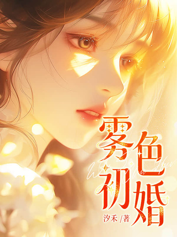 ��ɫ����