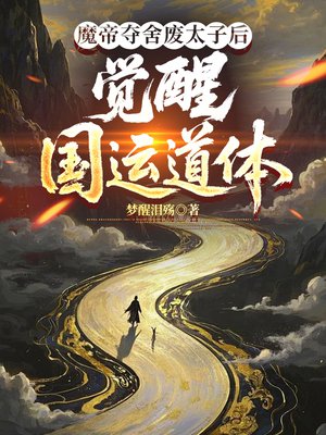 ħ�۶����̫�Ӻ󣬾��ѹ��˵���