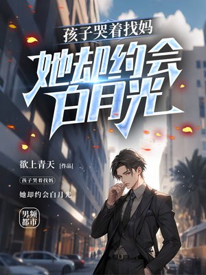 ���ӿ������裬��ȴԼ����¹�