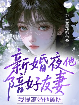 �»�ҹ��������ޣ�����������Ʒ�