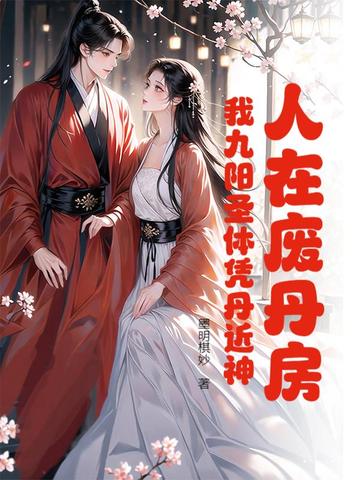 ���ڷϵ������Ҿ���ʥ��ƾ������