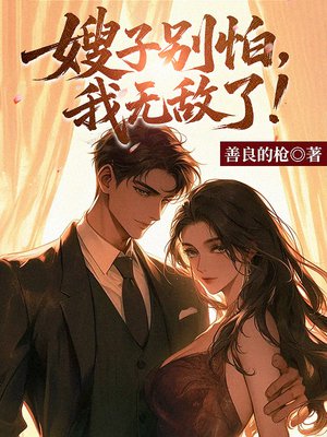 ɩ�ӱ��£����޵��ˣ�