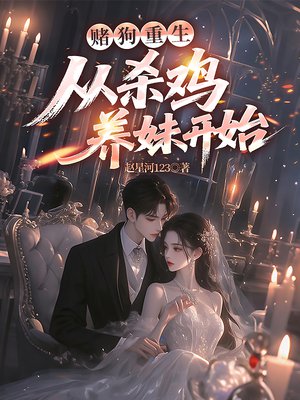 �Ĺ���������ɱ�����ÿ�ʼ