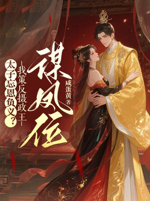 ̫���������壿�Ҳ߷���������ı��λ