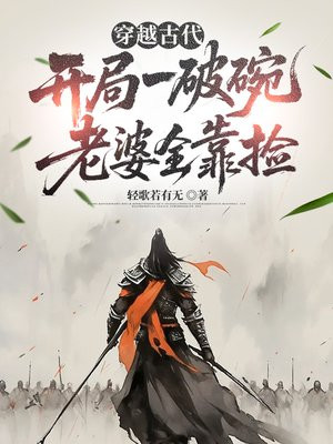 ��Խ�Ŵ�������һ���룬����ȫ����