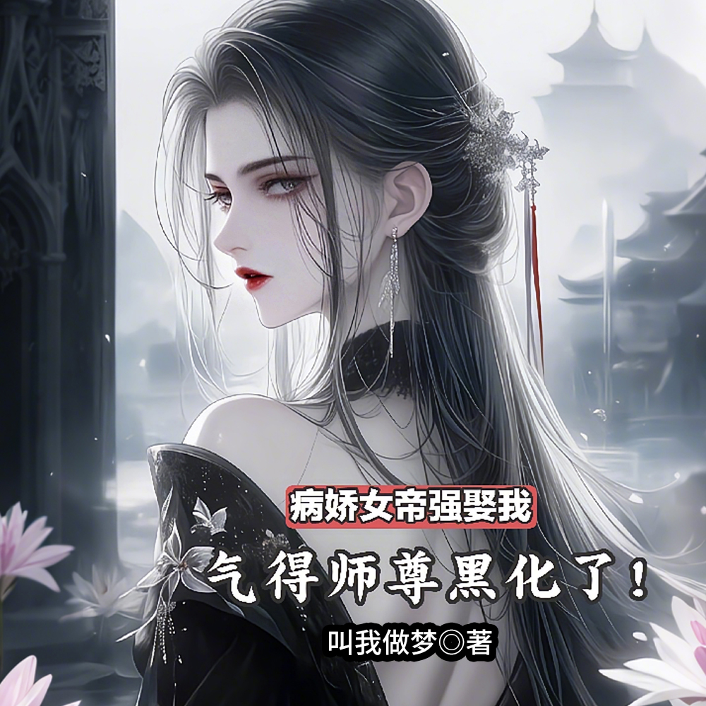 ��ͽ���ն࣬����ʦ��ڻ��ɲ���