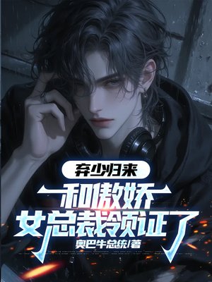 ���ٹ������Ͱ���Ů�ܲ���֤��