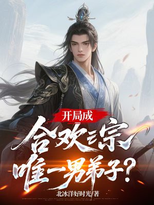 ���ֳɺϻ���Ψһ�е��ӣ�