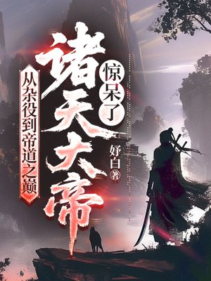 �����۵��۵�֮�ۣ������۾�����