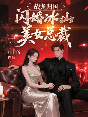 ս������������ɽ��Ů�ܲ�