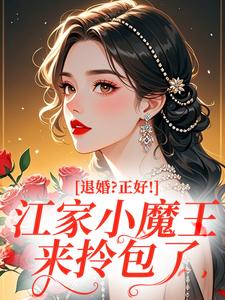 �˻飿���ã�����Сħ���������