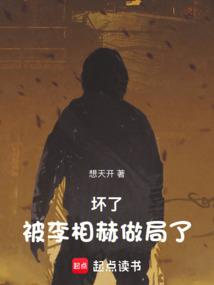 ���ˣ�������������ˣ�